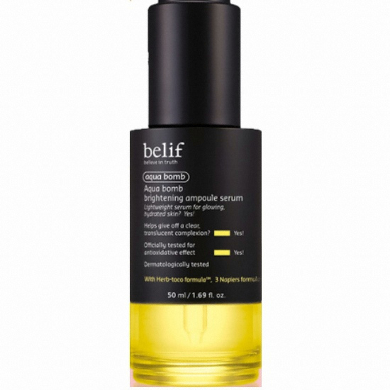 빌리프 아쿠아 밤 브라이트닝 앰플 세럼 50ml (1개)