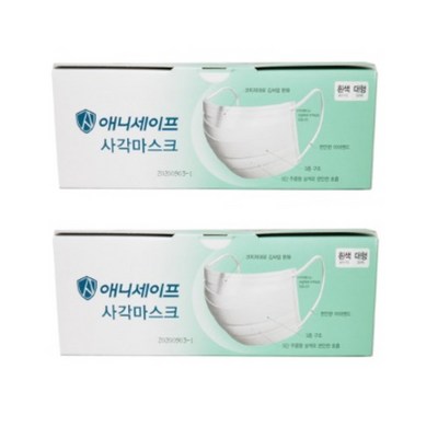 이앤더블유 애니세이프 사각마스크 (100매)_이미지