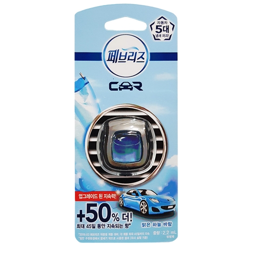 차량용 방향제 맑은하늘바람 2.2ml