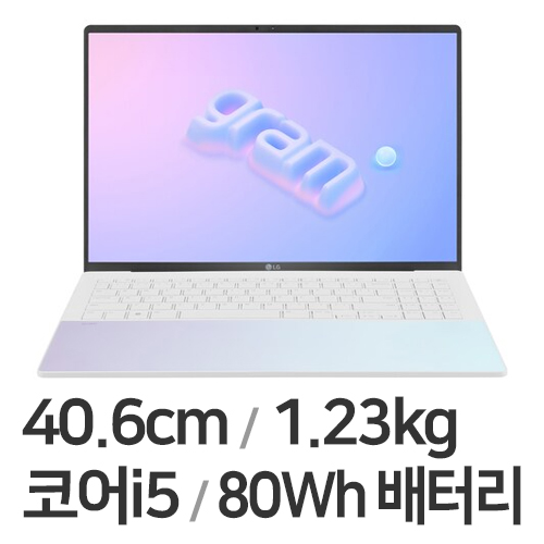 LG전자 그램 스타일16 16ZD90RS-GX56K (SSD 256GB)_이미지