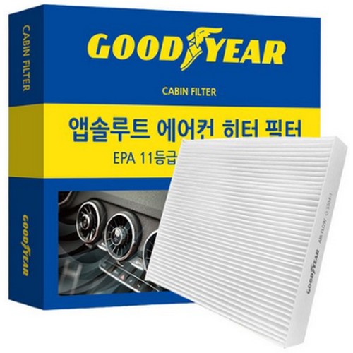 굿이어 앱솔루트 3중 에어컨 히터 필터 14호 K09_이미지