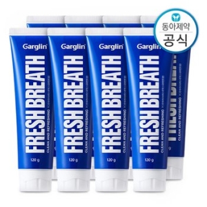 동아제약 가그린 후레쉬 브레스 치약 스피아민트 120g (8개)