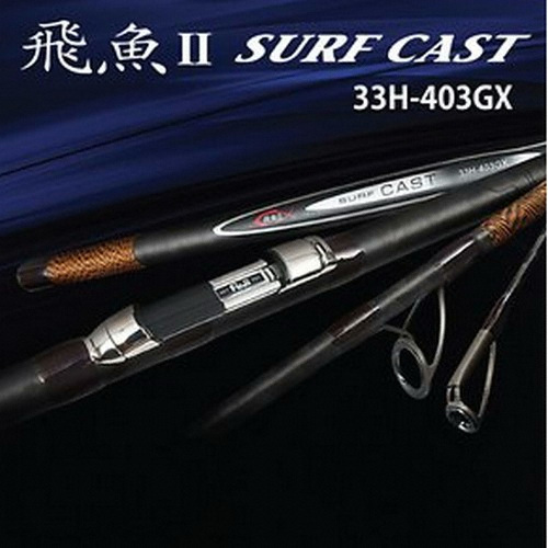 유정피싱 비어2 초원투 [33H-403GX]