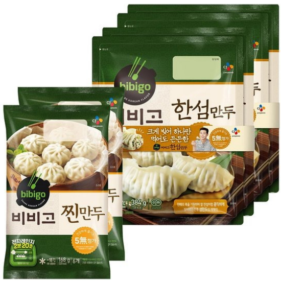 CJ제일제당 비비고 한섬만두 384g x 4개+찐만두 168g x 2개 (1개)
