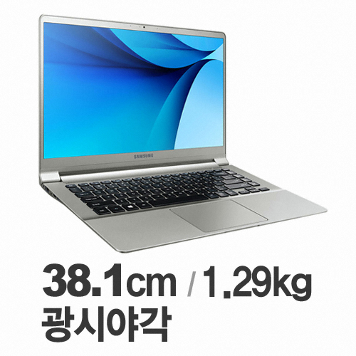 삼성전자 노트북9 metal NT900X5P-KD5S (SSD 256GB)