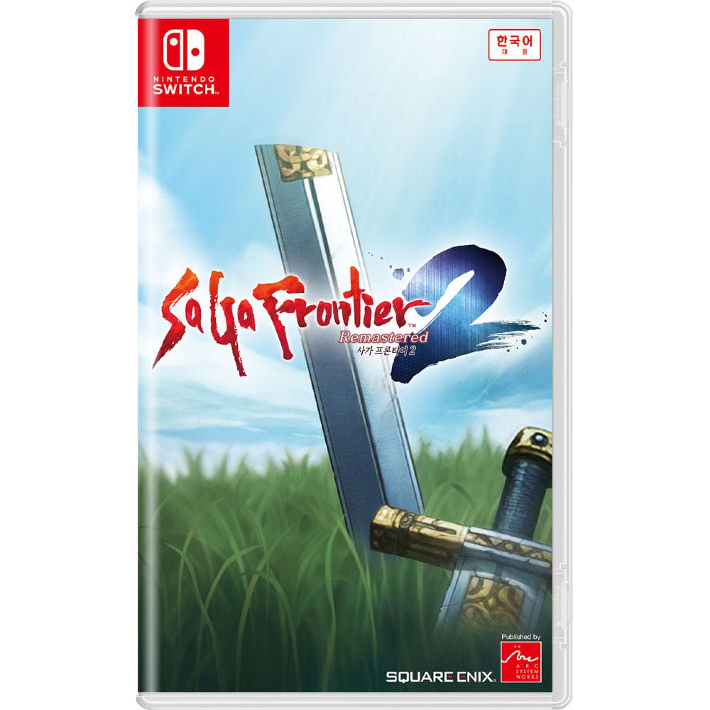사가 프론티어 2 리마스터 한글판 SWITCH, 패키지칩_이미지