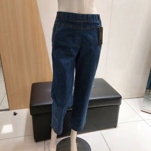 플라밍고 후라밍고SOGS소고 여름시원한 면와이드팬츠 청통바지 AL2XA0
