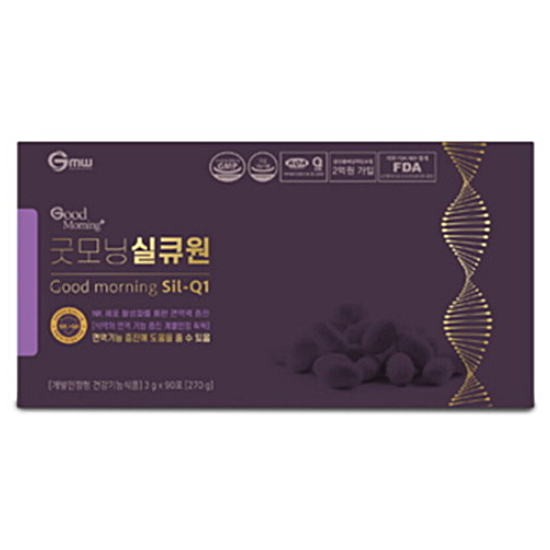 굿모닝월드 굿모닝 실큐원 90포이미지입니다. 누르면 해당 게시물로 새창이동합니다.