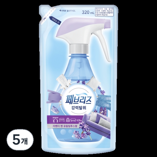 페브리즈 강력탈취 라벤더 앤 유칼립투스 리필 320ml (5개)_이미지