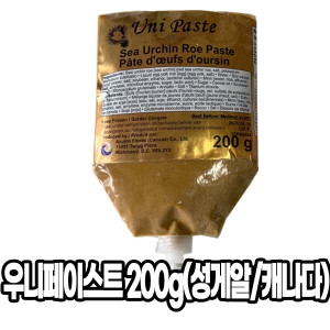 ���� ��� ���̽�Ʈ 200g ĳ���� ������̽�Ʈ ĳ���ٿ�� ��ϼҽ�