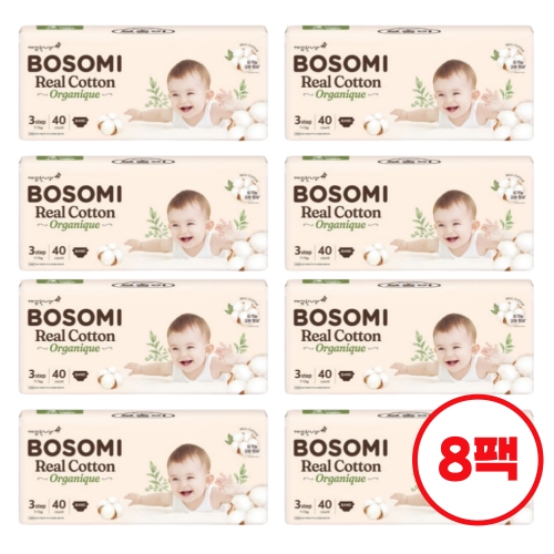 보솜이 NEW 보솜이 리얼코튼 오가니크 밴드형 중형-공용