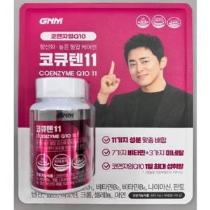 GNM자연의품격 코큐텐11 500mg 90캡슐 (1개)_이미지