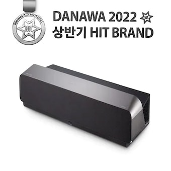 <b>뷰</b><b>소닉</b> X1000-4K+