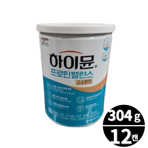 일동후디스 하이뮨 프로틴 밸런스 고소한맛 304g (12개)_이미지