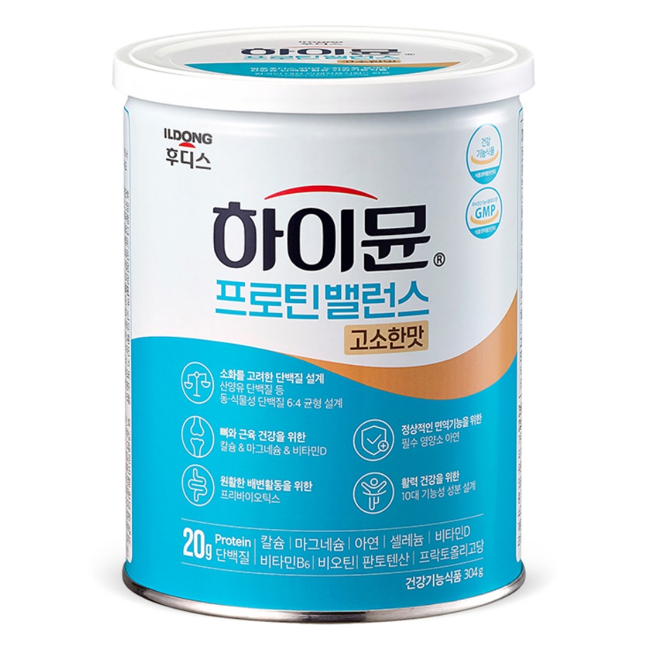 �ϵ��ĵ� ���̹� ����ƾ �뷱�� �����Ѹ� 304g
