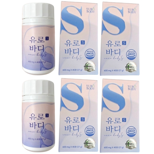 와이즈웨이 유로바디S 600mg 45정 (4개)_이미지