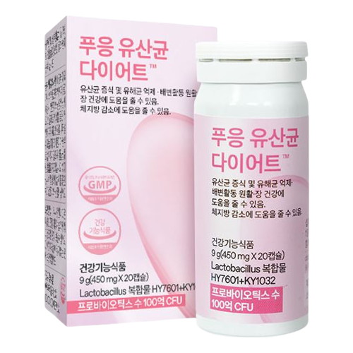닥터블릿 푸응 유산균 다이어트 20캡슐 (2개)_이미지