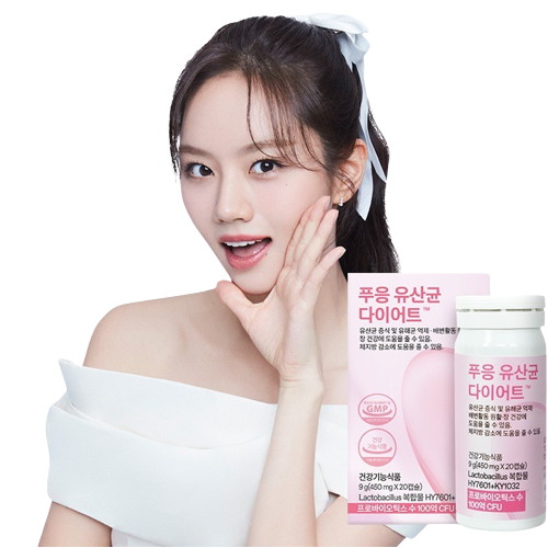 닥터블릿 푸응 유산균 다이어트 20캡슐 (2개)