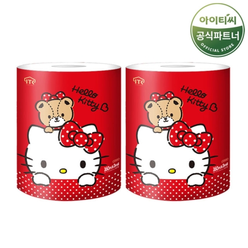 점보롤 160m