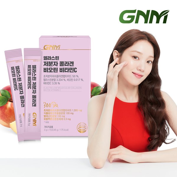 GNM자연의품격 엘라스틴 저분자 콜라겐 비오틴 비타민C 15포
