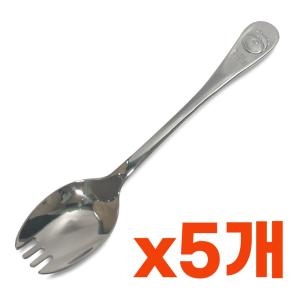 곰돌이 유아용 숟가락1p 5개 아동 스텐 어린이