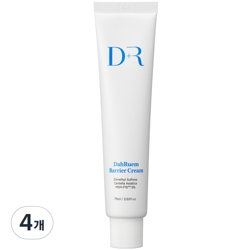 다룸 베리어 크림 75ml (4개)_이미지