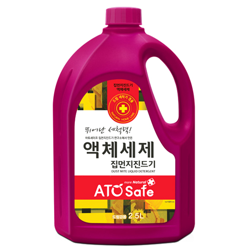 아토세이프 집먼지진드기 액상세제 2.5L (4개)_이미지