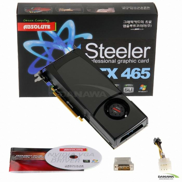 앱코 지포스 GTX465 Steeler D5 1GB_이미지