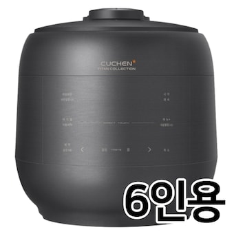 <b>쿠첸</b> 티탄 컬렉션U 그레인 CRT-UPD0640TETS