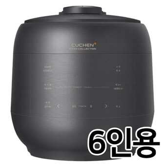 <b>쿠첸</b> 티탄 컬렉션U 그레인 CRT-UPD0640TETS