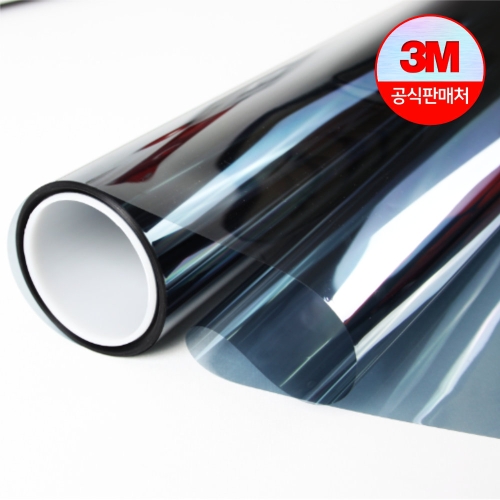 3M 단열필름 ES-45 152x50 cm_이미지