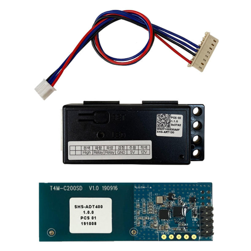 삼성SDS SHS-ART120 + SHS-ADT400_이미지