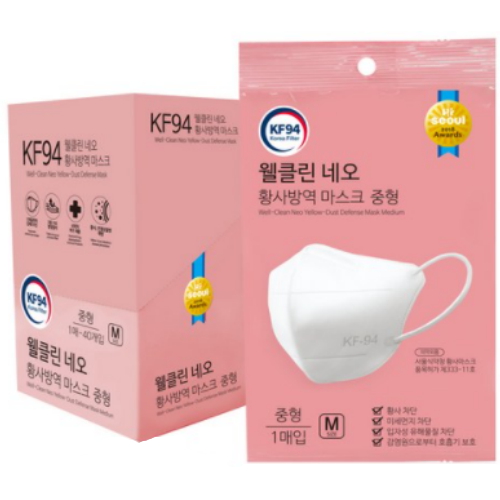 바이오플러스 웰클린 네오 KF94 중형 (80매)_이미지