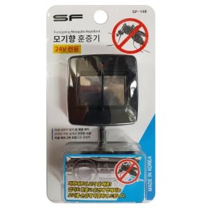 삼진퍼스트 모기향 훈증기 24V (SF-148)_이미지