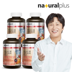 내추럴플러스 프리미엄 키토산 골드 750mg 180캡슐 (4개)_이미지