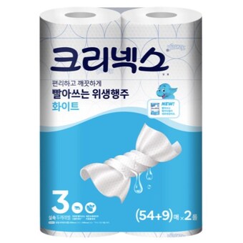 크리넥스 빨아쓰는 위생행주 화이트 63매 (2입)