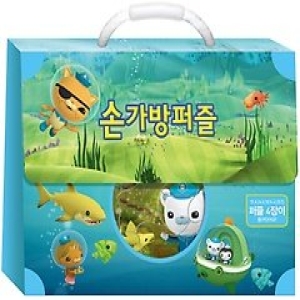 종이비행기 바다 탐험대 옥토넛 손가방퍼즐 (111조각)
