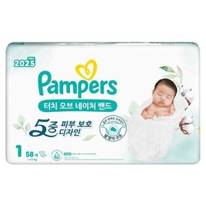 P&G 팸퍼스 2025 터치오브네이처 밴드형 1단계-공용 (58매)