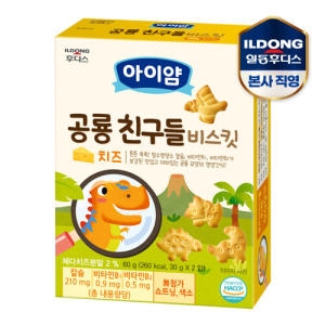 아이얌 공룡친구들 비스킷 60g (1개)_이미지