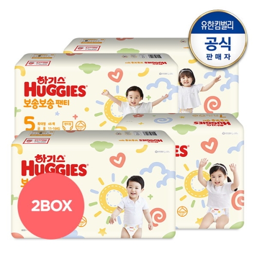 하기스 2022 보송보송 팬티형 7단계-공용이미지입니다. 누르면 해당 게시물로 새창이동합니다.