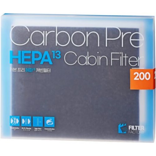 월드전자 CNS 필터팩토리 카본프리 헤파 H13 캐빈필터 200