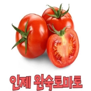 점봉산원예영농조합법인 인제 정품 곰배령 유럽종 찰 완숙토마토 5kg (1개)