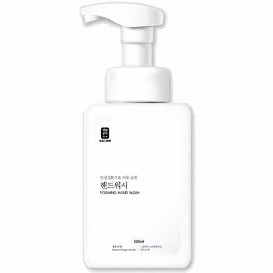 생활공작소 핸드워시 청포도향 500ml (1개)_이미지