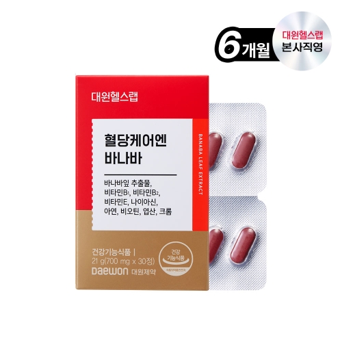 대원제약 혈당 케어엔 바나바 플러스 30정 (6개)