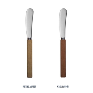 퀴드노비 몬테베르데 버터나이프 1P