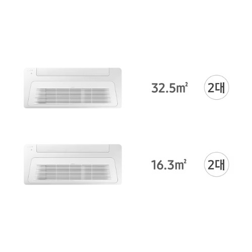 삼성전자 무풍에어컨 30평 4실(10+10+5+5평) 단배관 (기본설치비 포함)_이미지