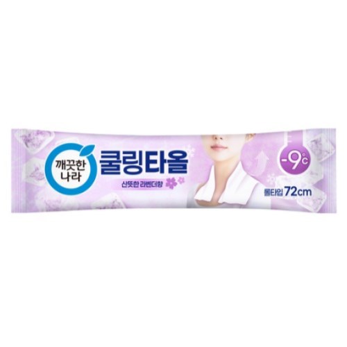 깨끗한나라 라벤더 쿨링타월이미지입니다. 누르면 해당 게시물로 새창이동합니다.