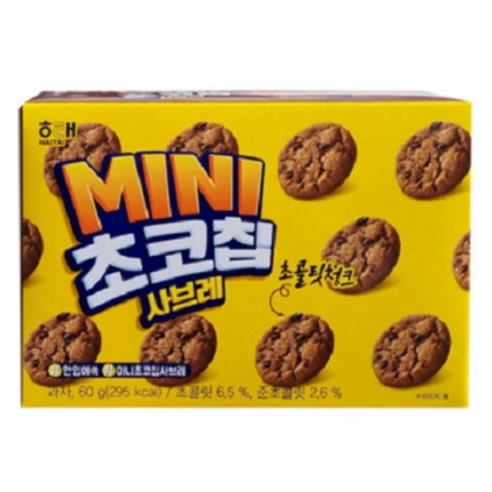 해태제과 미니 초코칩 사브레 60g (10개)