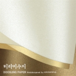 두성종이 티라미수 팬시페이퍼 A4 120g [10매]