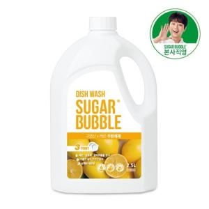슈가버블 구연산 레몬 주방세제 2.5L (1개)_이미지